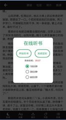 雅博手机网页登录